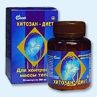 Хитозан-диет капсулы 300 мг, 90 шт - Мичуринск